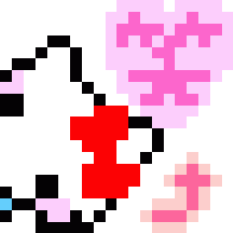 ピンクローズ-97862880020512fd6fcea653030c2a98.gif