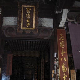 トゥモロー・イズ・アナザー・デイ（明日は明日の風が吹く。はず）-六角堂 028