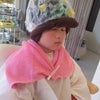パーマの画像
