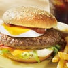 Hawaiian Burgerの画像