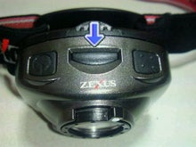 ZEXUS LED LIGHT ZX-220 | こぢこぢのフリータイム