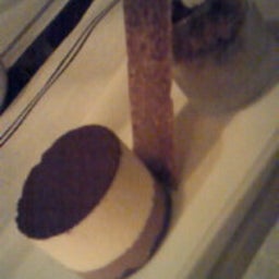 あおいの作り方