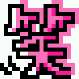 かわいい姉妹と農家ママ-笑002.gif