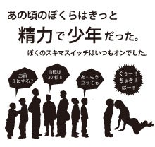 携帯の方はこちらを 面白待受け用画像ダイジェスト01 爆笑ピクト面白画像 雑貨屋のおもしろ画像を超えるブログ