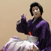 中村福助さんの歌舞伎レクチャーと実演の画像