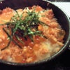 鮭いくら丼　日本海庄や　福井駅前店の画像