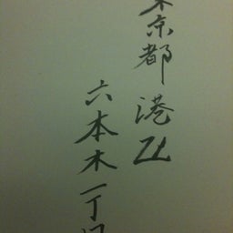photo:01