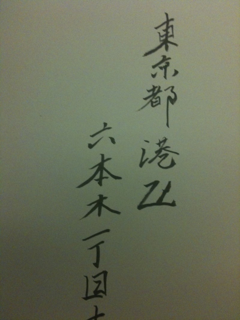 photo:01