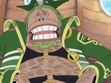 ショウジョウ One Piece ワンピース 海賊たちのブログ