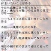 跡部と忍足の画像
