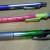 マイブーム　ハイテク文具の画像