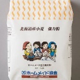 $M'ｓ Bar ～パン日記