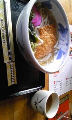 修学旅行の記事画像