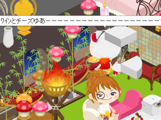 jun's　diary-未設定