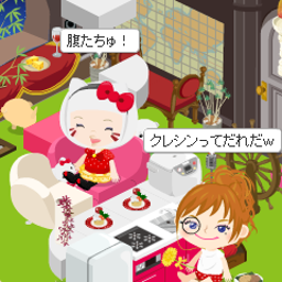 jun's　diary-未設定
