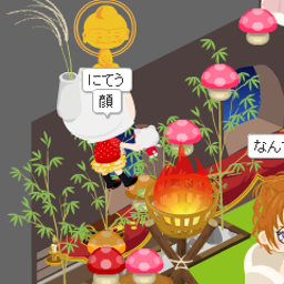 jun's　diary-未設定