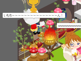 jun's　diary-未設定