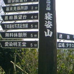babyまちコンブのブログ-100328_111054.JPG
