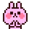 あきらめないの画像
