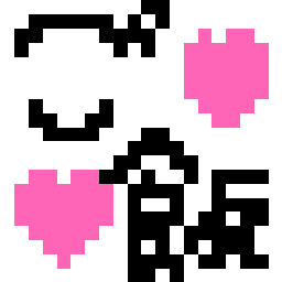 ２０１０makoのブログ？-6775934.gif