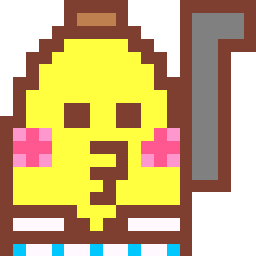Growing the Lover`s Fruits-DIMG0018.GIF