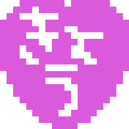 Growing the Lover`s Fruits-DIMG0005.GIF