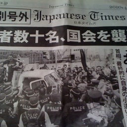 $Jun's Blog-未設定