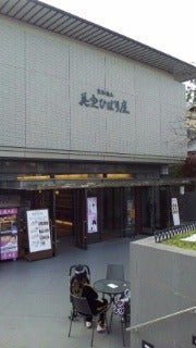 ☆☆☆JUN★LIFE☆☆☆-100403_155633_ed.jpg