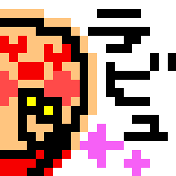 ぶロぐ(^_-)k☆-706015a0b7d85d7d0c58d8b510c0dd78.gif