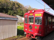 こまりのブログ-電車