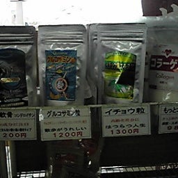 jun3213さんのﾌﾞﾛｸﾞ-100405_1424~01.JPG