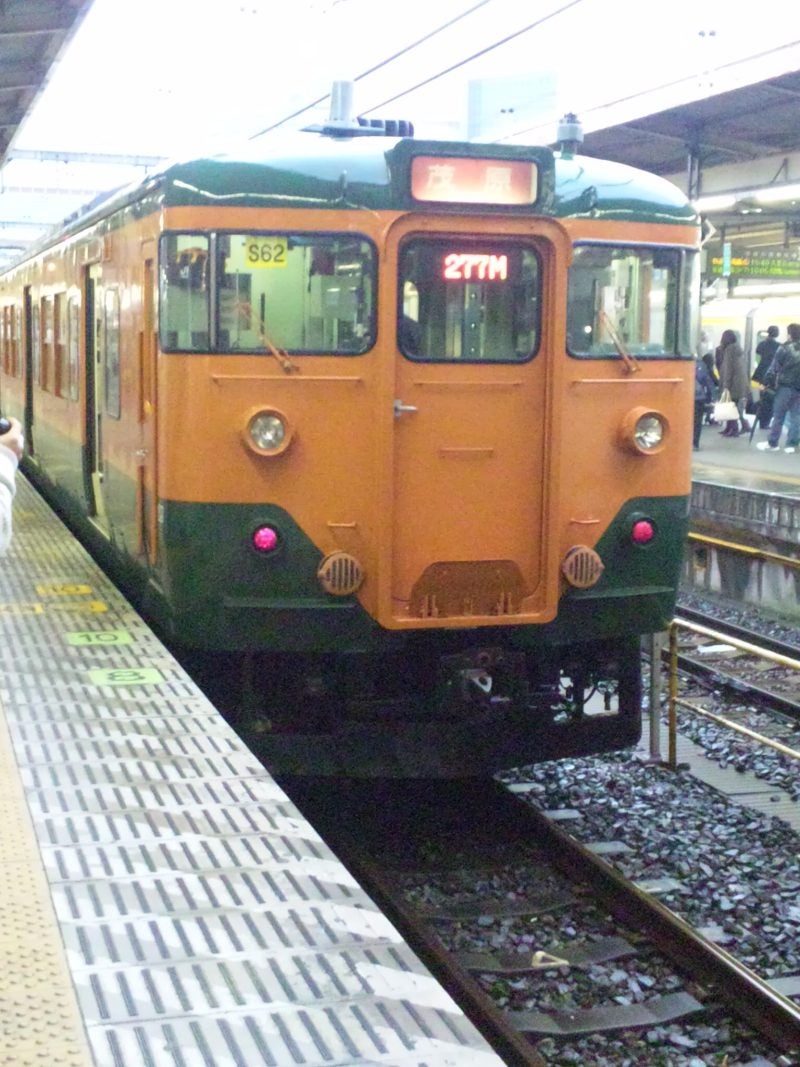 千葉に来たの記事画像