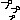 ２０１０makoのブログ？-jtjviousgtzouaq.gif