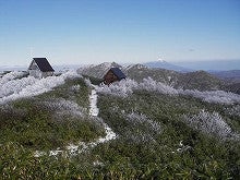 白神山地ツアーで能代山本地区の活性化すっぺ-白神岳4