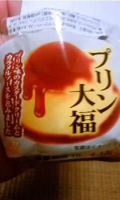 2010/04/15の記事画像