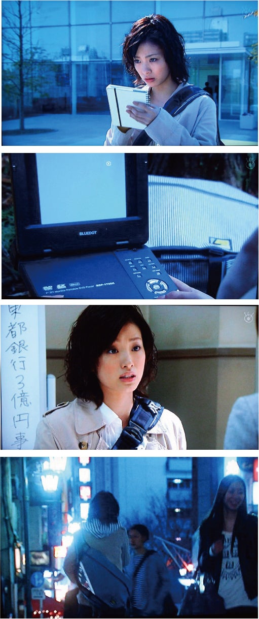 上戸彩さんが「絶対零度」で使っているメッセンジャーバッグはLARS 