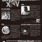 4/30 “SMIF'N WESSUN JAPAN TOUR”の記事より