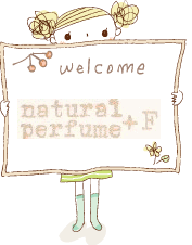 ハンドメイド布小物・雑貨　natural perfume + F