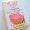 BURT'S BEESの石鹸。の画像