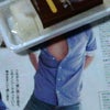 きょえーーー(≧∀≦)の画像