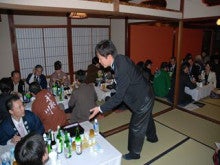 酒米石川門のブログ
