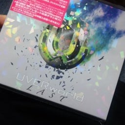 儚くも、永久の『　　　』-100426_1928~01.jpg