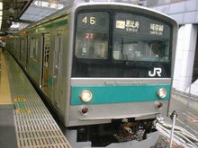 埼京線２０５系の幕車 | 側面行先方向幕は実に素晴らしい