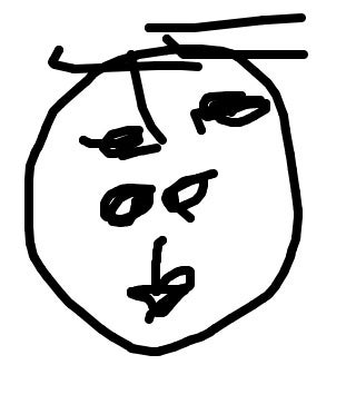 歩きの記事画像