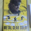 MGS PWの画像