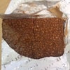 チョコがぁぁぁぁぁの画像