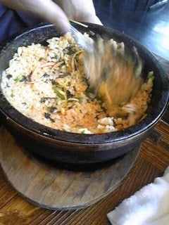 ２９日の記事画像