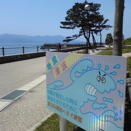 とあるプラスチック加工メーカーの品質保証部ではたらく男のブログ