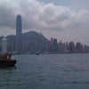 香港に行ってきました。の画像