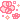 まりHAPPYﾀﾞｲｱﾘｰ-image005.gif